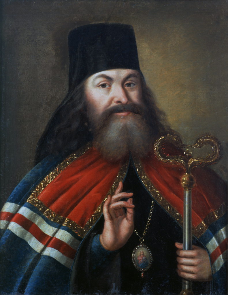 Архиепископ Феофан (Прокопович)