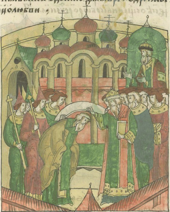      Митрополит Варлаам 
     посвящает Иосифа III во 
     епископы Смоленские